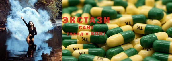 mdpv Абаза