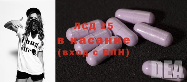 прущие крисы Алзамай