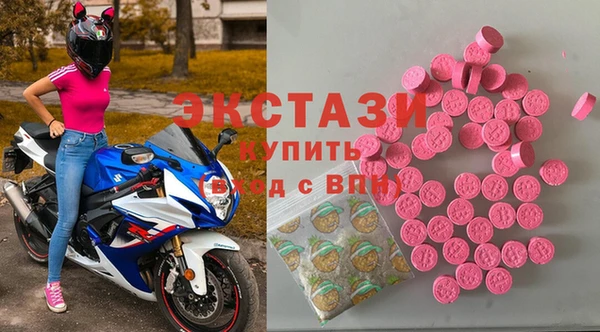 mdpv Абаза