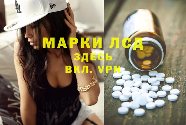a pvp Алексин