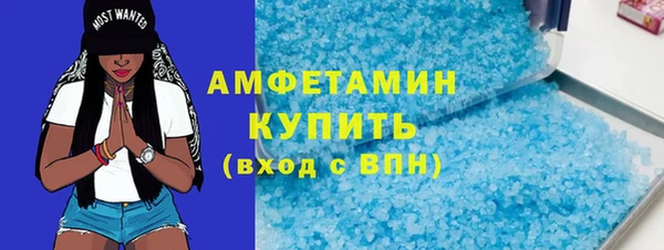 mdpv Абаза