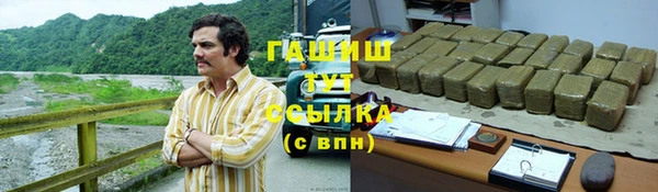 mdpv Абаза